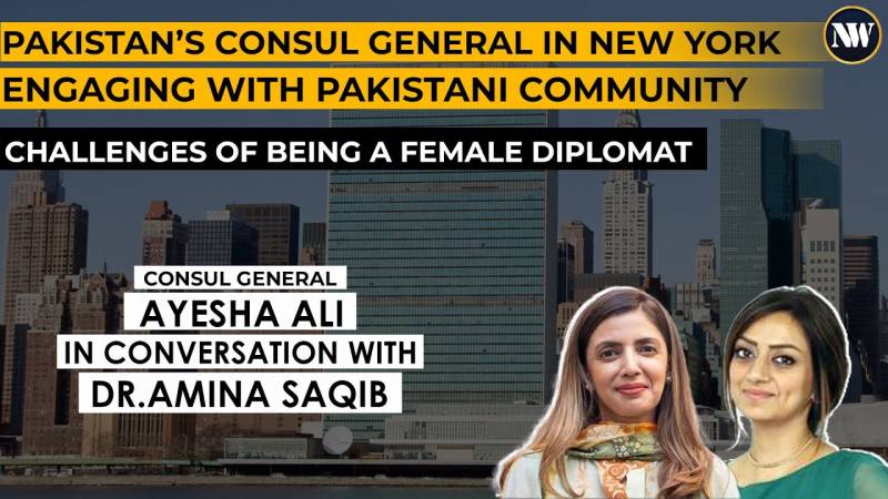 Ayesha Ali: Breaking Barriers in Diplomacy