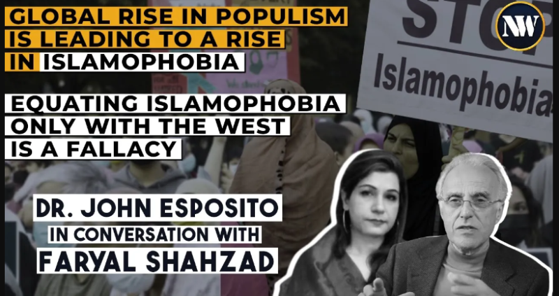 Combating Islamophobia: A Global Imperative for Pluralism and Equality