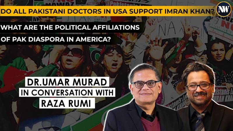 Do All Pakistani Doctors in U.S. Support Imran Khan?