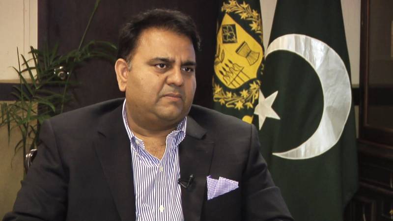 ECP Likely To Decide Contempt Case Against Fawad Chaudhry On Aug 24