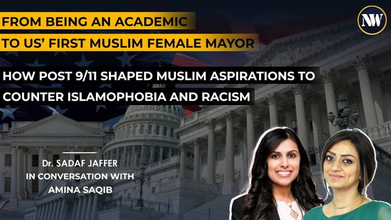 United States' First Female Muslim Mayor