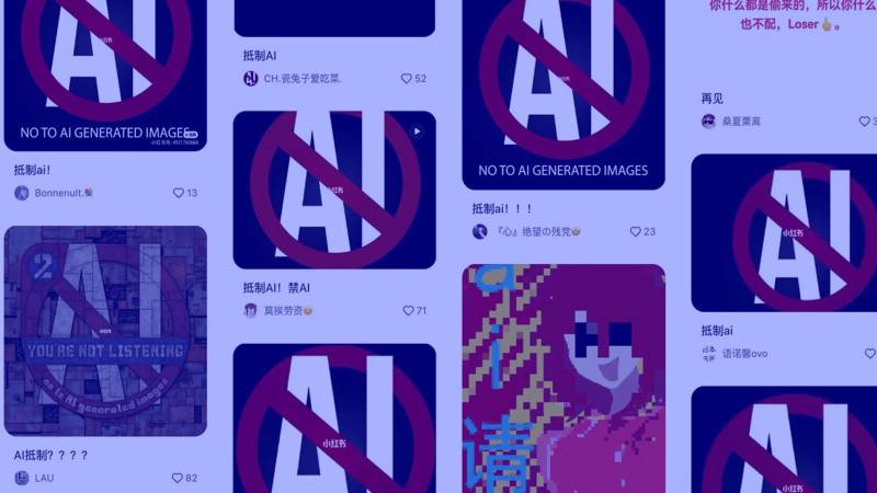 AI-Generated Images: Chinese Artists Boycott Big Social Media Platform 