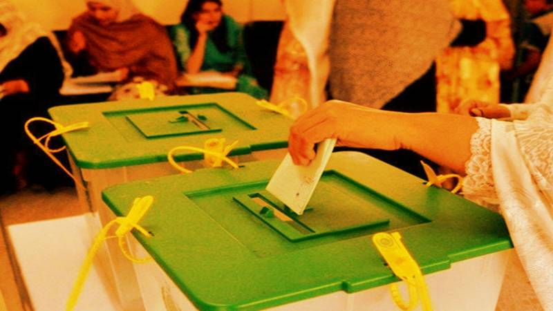 HRCP Releases Key Observations Regarding Pakistan General Elections 2024