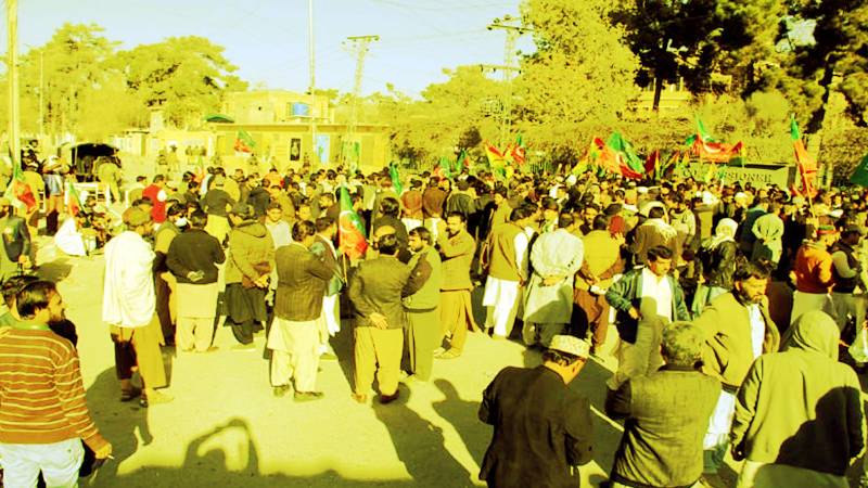Protests Erupt In Balochistan, Karachi Over Alleged Poll Rigging 