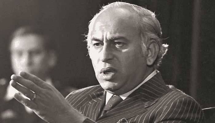 SC Declares Ex-PM Zulfiqar Ali Bhutto Did Not Get Fair Trial in 1979 Hanging