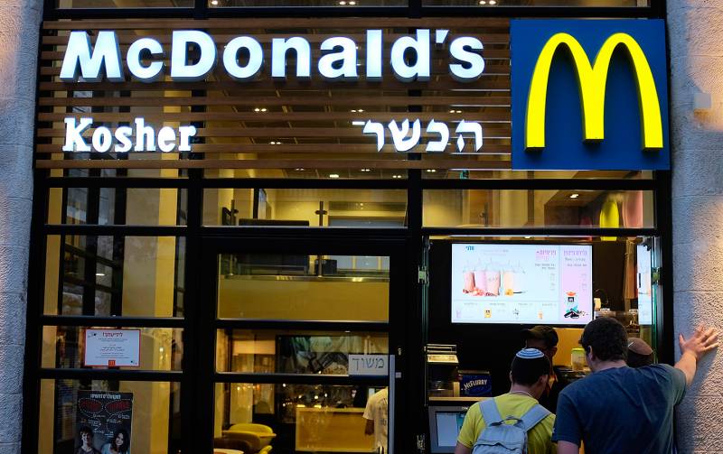 McDonald’s Is Buying Back All 225 Of Its Franchise Outlets In Israel