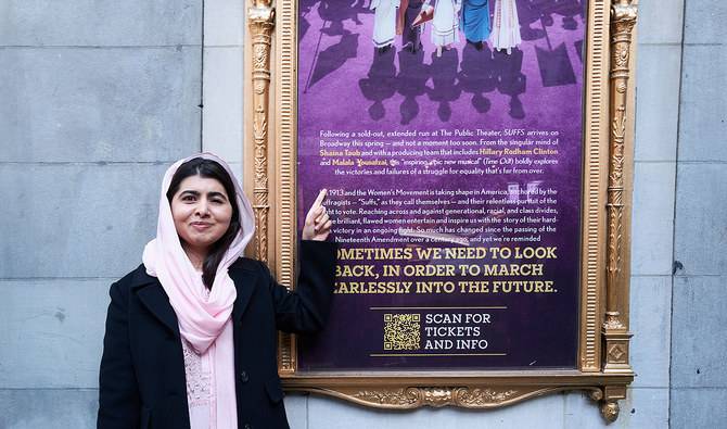 Pakistanis Give Up on Malala After Hillary Clinton Collaboration