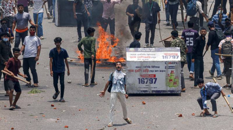 Supreme Court Strikes Down Controversial Quota System Amid Violent Protests in Bangladesh