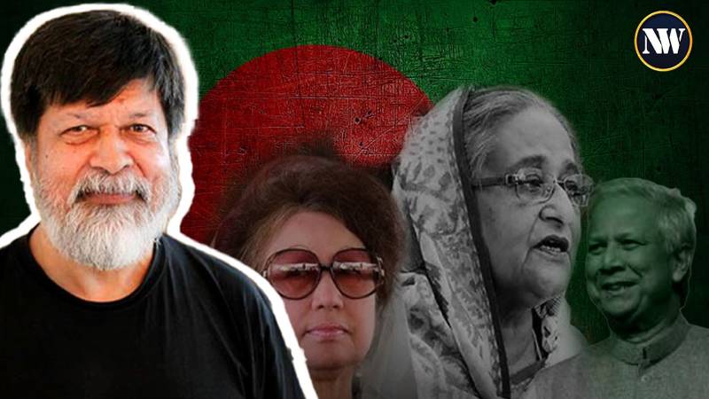 Sheikh Hasina Ousted, Khaleda Zia Released, Muhammad Yunus in power- What’s Next for Bangladesh?