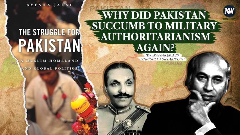 From Populism to Dictatorship: Bhutto's Fall and Zia's Rise in Pakistan's Political Landscape