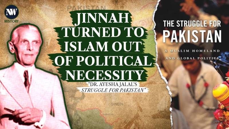 Jinnah's Turn To Islam Out Of Political Necessity | Struggle for Pakistan | Ep. 3