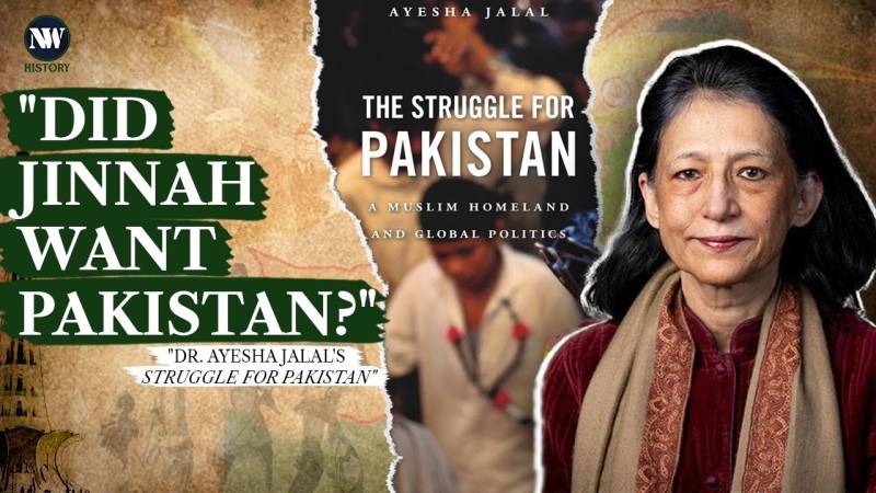 The Quest To Understand Pakistan's Past | Struggle for Pakistan | Ep. 1