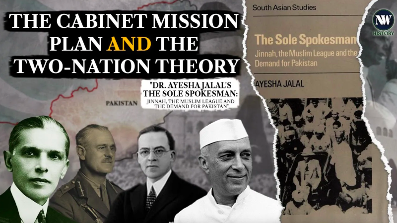 The Two-Nation Theory & how Jinnah strategically moved towards Pakistan 