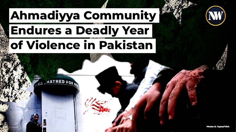 Ahmadiyya Community Endures A Deadly Year Of Violence In Pakistan